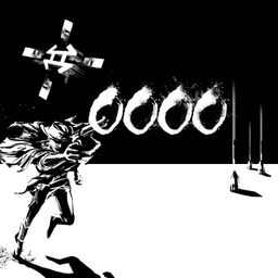 Logo: 0000