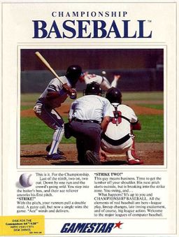 Logo: Championship Baseball