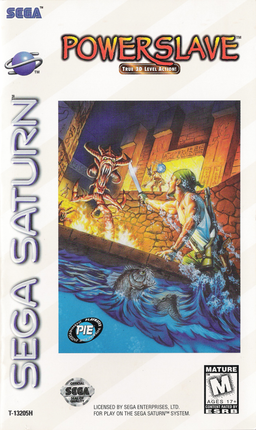 Logo: Powerslave