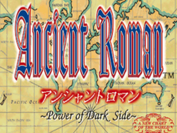 Logo: Ancient Roman: Power of Dark Side