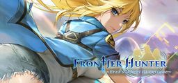 Logo: Frontier Hunter: Erza's Wheel of Fortune