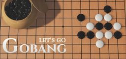 Logo: Let's Go Gobang