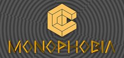 Logo: Monophobia