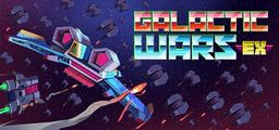 Logo: Galactic Wars EX