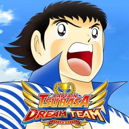Logo: Captain Tsubasa: Dream Team