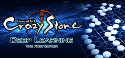 Logo: Crazy Stone: Deep Learning (The First Edition)