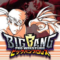 Logo: Big Bang Pro Wrestling