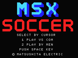 Logo: MSX Soccer