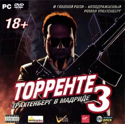 Logo: Torrente 3: The Protector