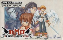 Logo: Black/Matrix Zero