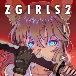 Logo: Zgirls 2
