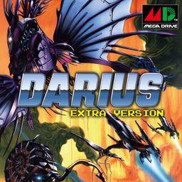 Logo: Darius: Extra Version