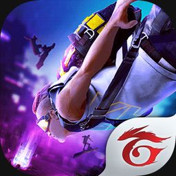 Logo: Garena Free Fire