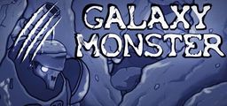 Logo: Galaxy Monster
