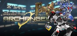 Logo: Garrison: Archangel