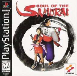 Logo: Soul of the Samurai
