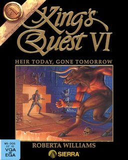 Logo: King's Quest VI: Heir Today, Gone Tomorrow