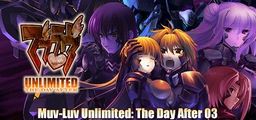 Logo: Muv-Luv Unlimited: The Day After 03