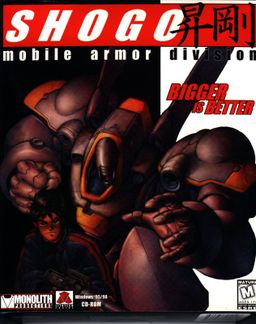 Logo: Shogo: Mobile Armor Division