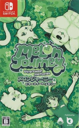 Logo: Melon Journey: Bittersweet Memories