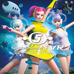Logo: Space Channel 5 VR: Kinda Funky News Flash!