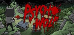 Logo: Psycho Wolf