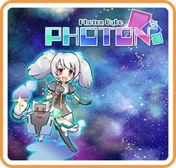 Logo: Photon Cube