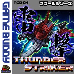 Logo: Pixel Game Maker Series: Thunder Striker