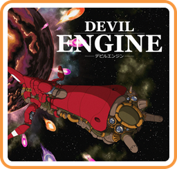 Logo: Devil Engine