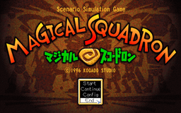 Logo: Magical Squadron