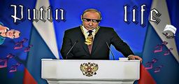 Logo: Putin Life