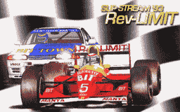 Logo: Slip Stream '93 Rev-LIMIT