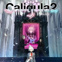 Logo: The Caligula Effect 2