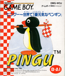Logo: Pingu: Sekai de 1 Ban Genkina Penguin