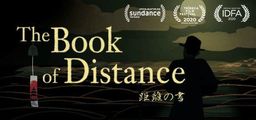 Logo: The Book of Distance