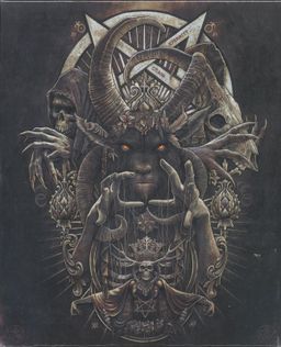 Logo: Sigil