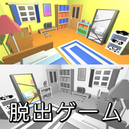 Logo: Escape from Mirrorland: The Adventures of Nyanzou & Kumakichi - Escape Game Series