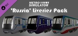 Logo: Metro Simulator: Russia Liveries Pack