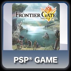 Logo: Frontier Gate