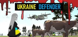 Logo: Ukraine Defender