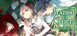 Logo: Taisho x Alice: Episode I