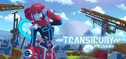 Logo: Transiruby