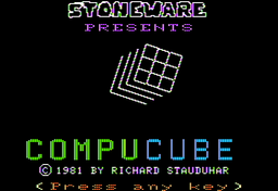 Logo: Compu Cube