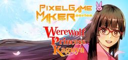 Logo: Pixel Game Maker Series: Werewolf Princess Kaguya