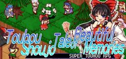 Logo: Touhou Shoujo: Tale of Beautiful Memories