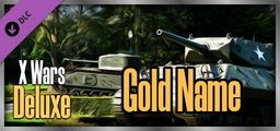 Logo: X Wars Deluxe: Gold Name