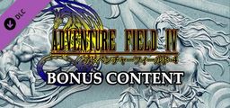 Logo: Adventure Field IV: Bonus Content