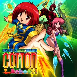 Logo: Cotton Reboot!