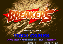 Logo: Breakers