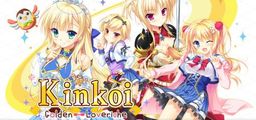 Logo: Kinkoi: Golden Loveriche